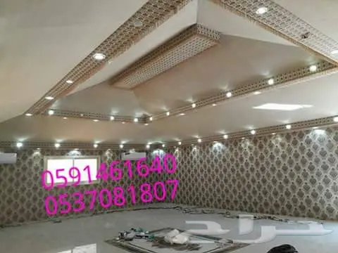 تفصيل مجالس عربيه (image 17)