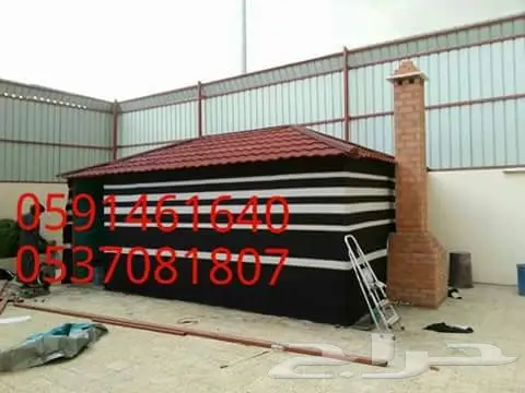 تفصيل مجالس عربيه (image 20)
