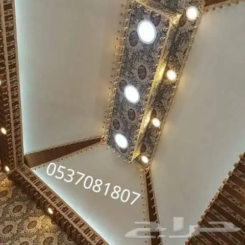 تفصيل مجالس عربيه (image 19)