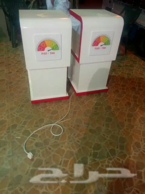 مكة المكرمة (image 1)