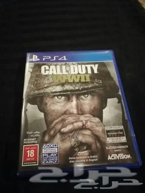 كول اف ديوتي الجديد 14