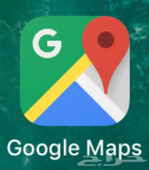 أضف متجرك إلى Google Maps الآن! (image 10)