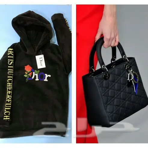 اناقه  (image 103)