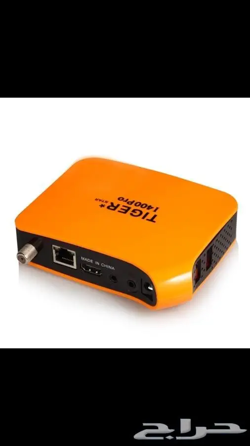 رسيفر تايجر i400 PRO 4K (image 1)