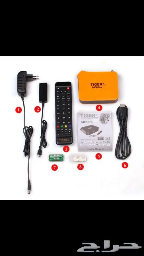 رسيفر تايجر i400 PRO 4K (image 2)