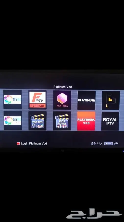 رسيفر تايجر i400 PRO 4K (image 3)