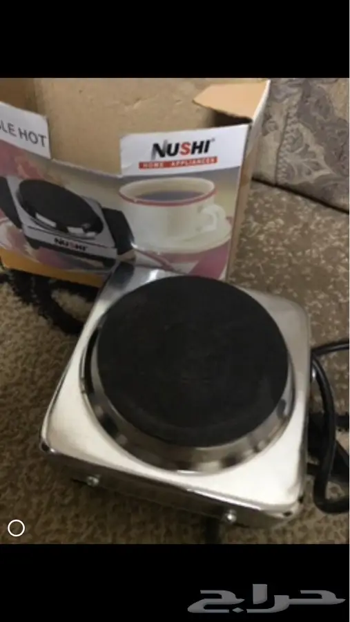 تصفيه شامله (image 5)