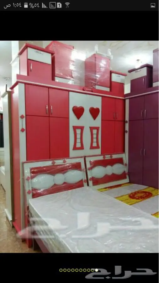 فرصتك الآن: غرف نوم وطني 6 قطع - 1300 ريال! (image 23)