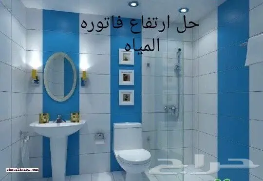 شركه عوازل اسطح وخزانات مع الضمان (image 4)