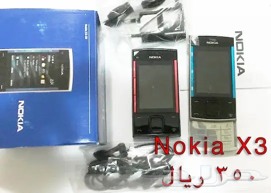  nokia االقديم اكثر من20 موديل classicالفيصل (image 38)