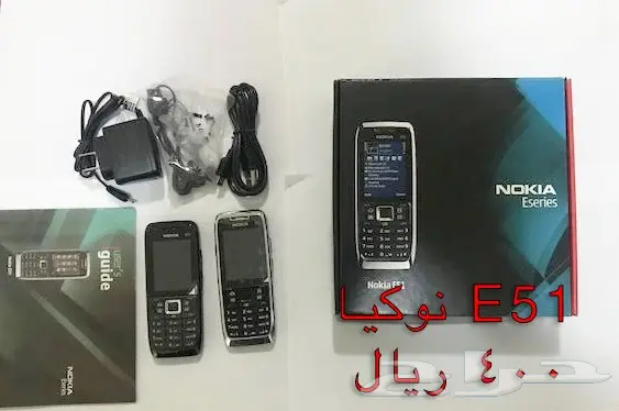  nokia االقديم اكثر من20 موديل classicالفيصل (image 37)