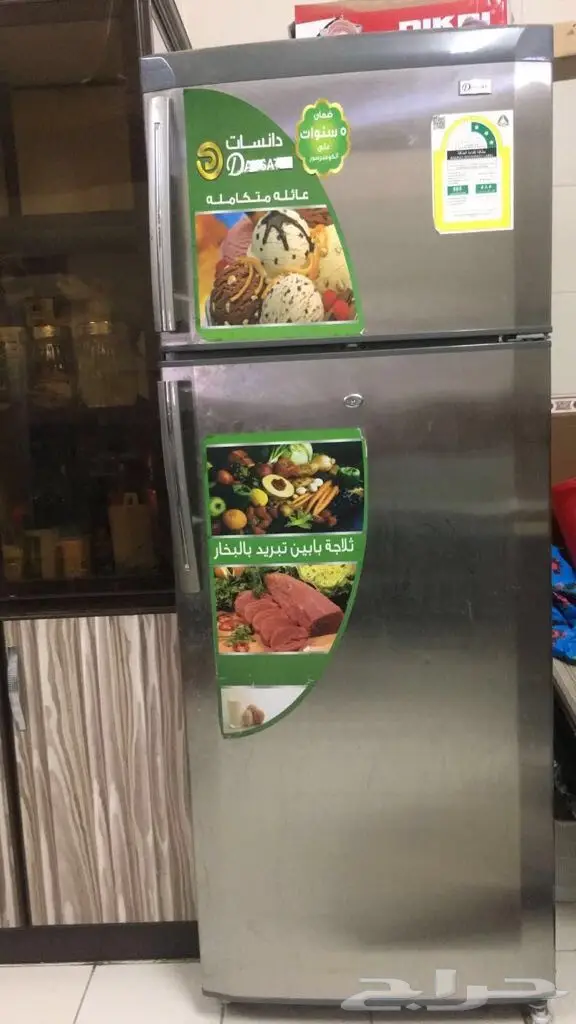 اثاث مستخدم 