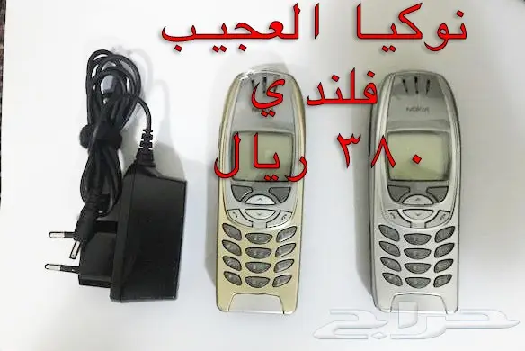  nokia االقديم اكثر من20 موديل classicالفيصل (image 27)