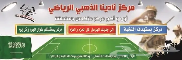 تصميم إعلانات احترافي عن بعد - جودة عالية وسعر مميز! (image 11)