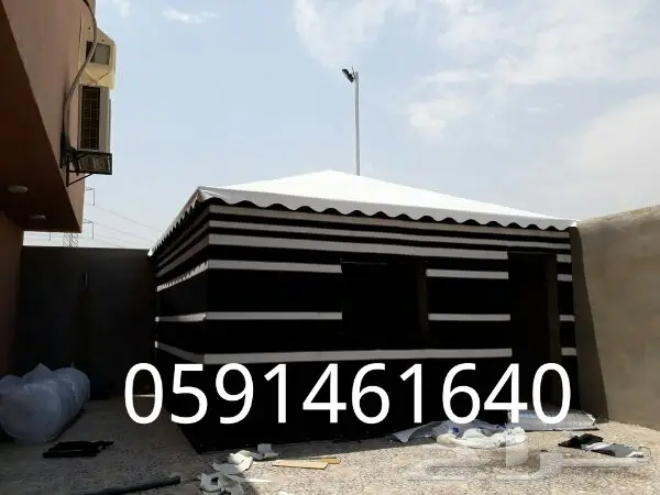تفصيل مجالس عربيه (image 2)