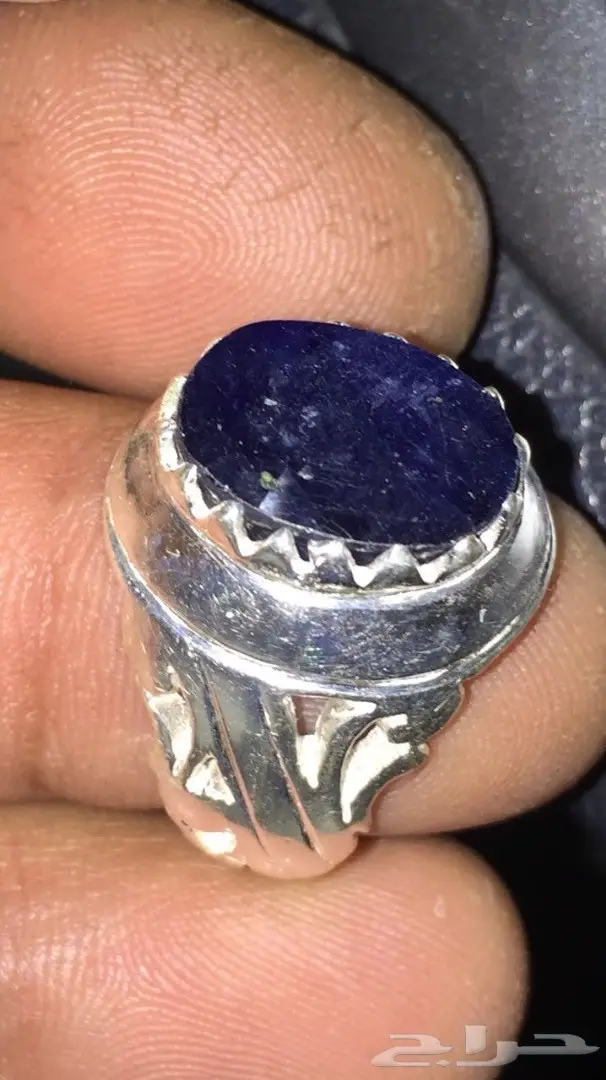 خاتم زفير لون مميز