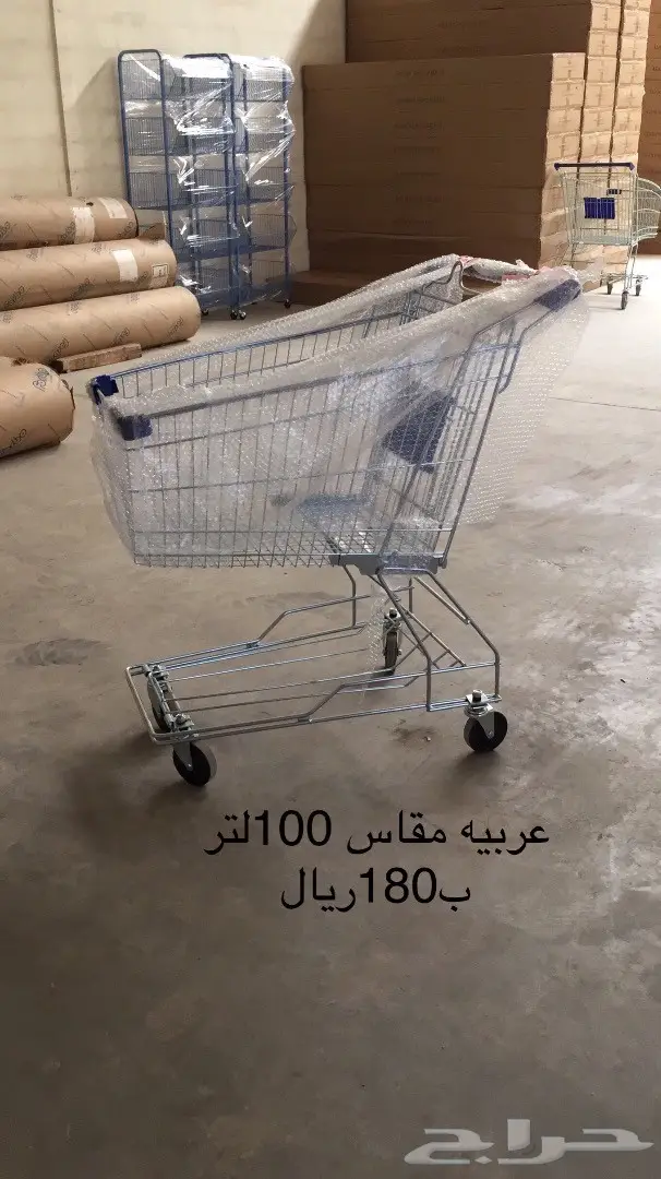 يوجد لدينا جميع الرفوف  (image 3)