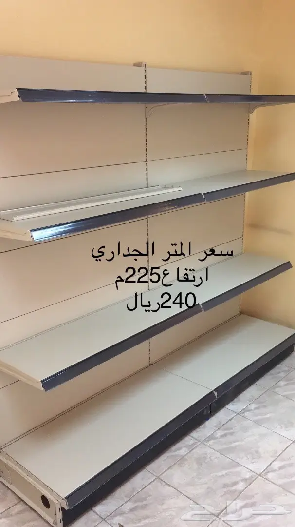 يوجد لدينا جميع الرفوف  (image 4)