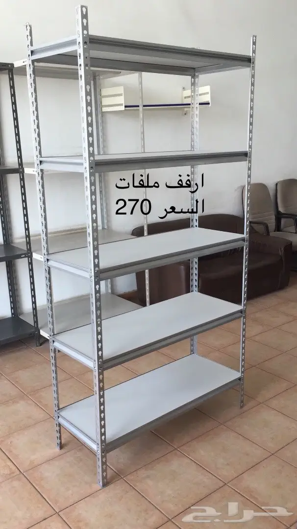 يوجد لدينا جميع الرفوف  (image 9)