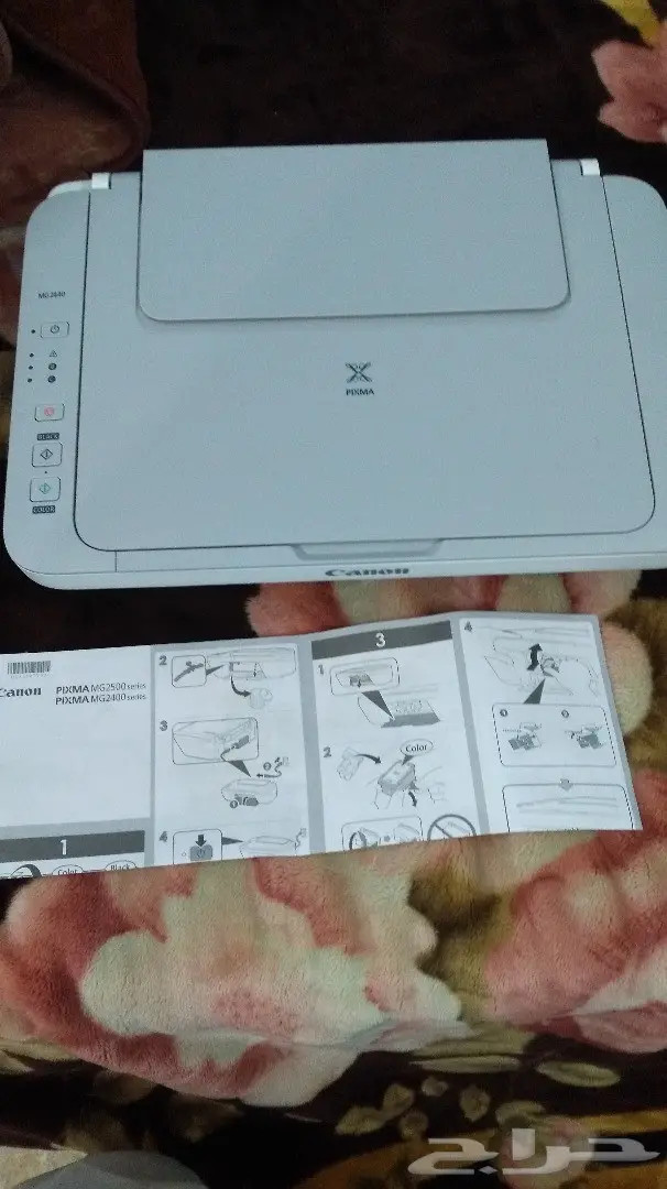 طابعه كانون