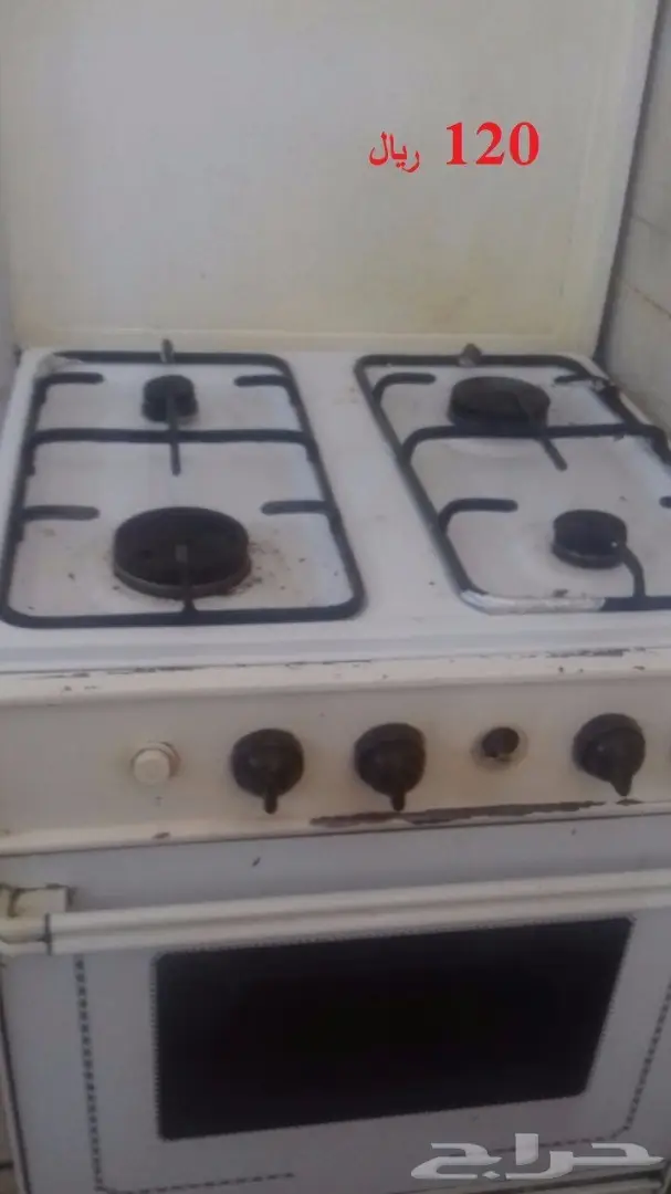 اثاث منزلي للبيع - حالته جيدة جدا (image 8)