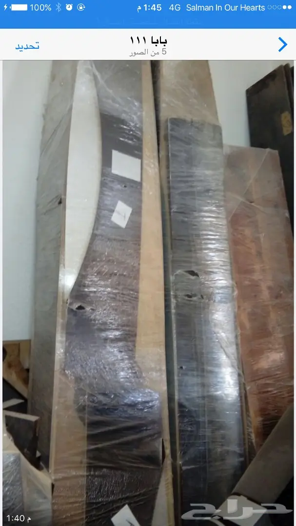 طاولات بلياردو للبيع