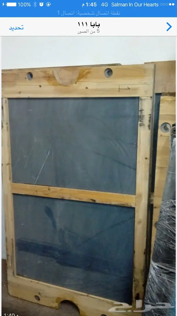 طاولات بلياردو للبيع (image 1)