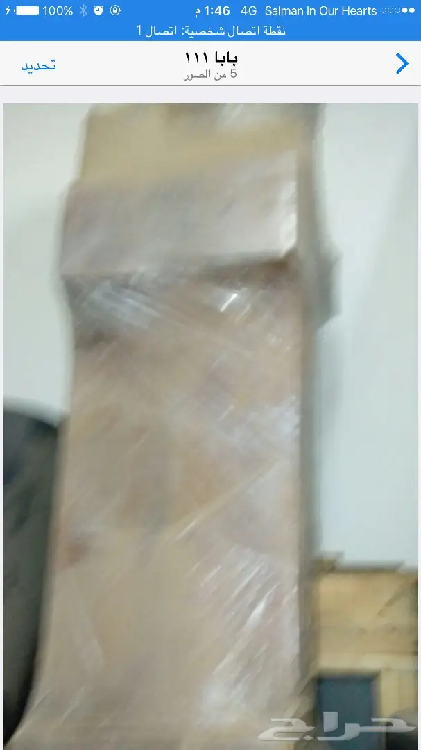 طاولات بلياردو للبيع (image 2)