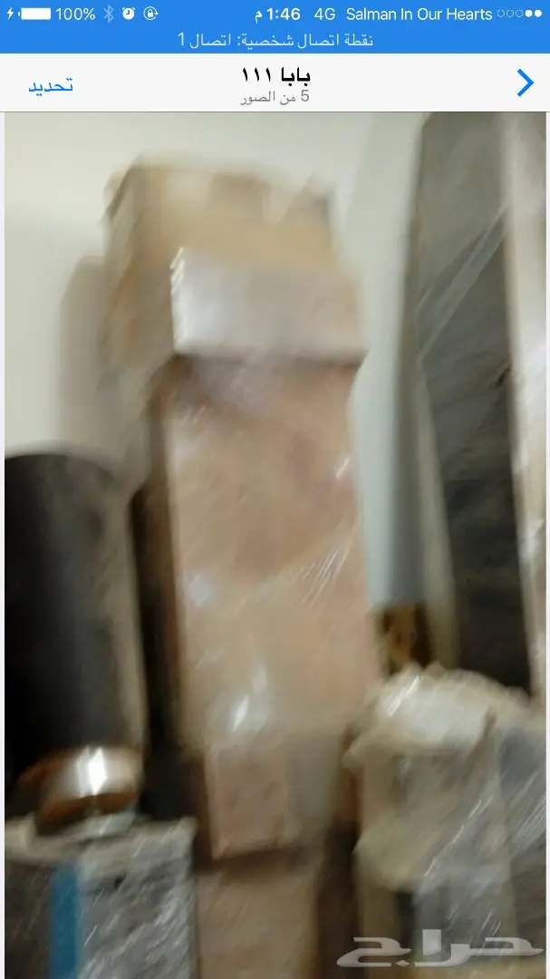 طاولات بلياردو للبيع (image 3)