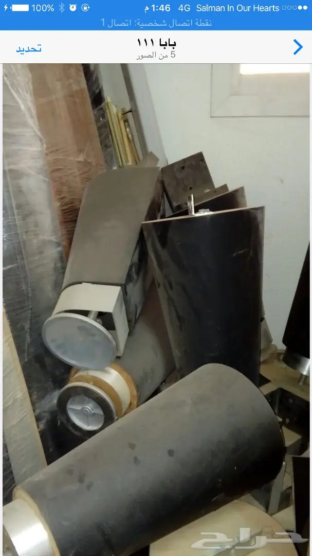 طاولات بلياردو للبيع (image 4)