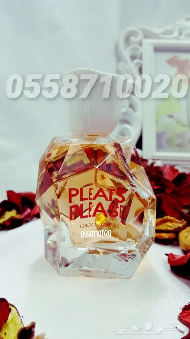 عطور باريس غاليري ودبنهامز اصليه وعلى الفحص و (image 95)