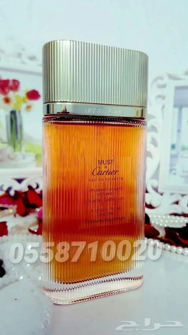 عطور باريس غاليري ودبنهامز اصليه وعلى الفحص و (image 104)