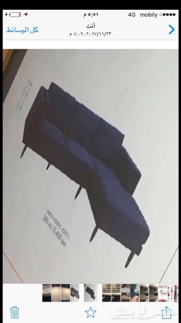 كنب جديد وطاوله قهوه جديده (image 2)