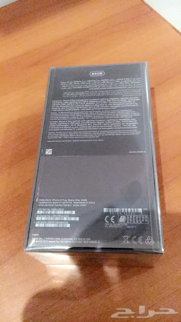 ايفون 8 plus جديد ضمان موبايلي 