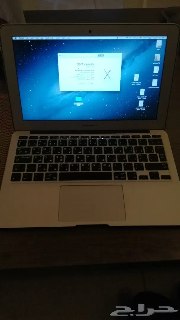 Mac book Air (image 1)