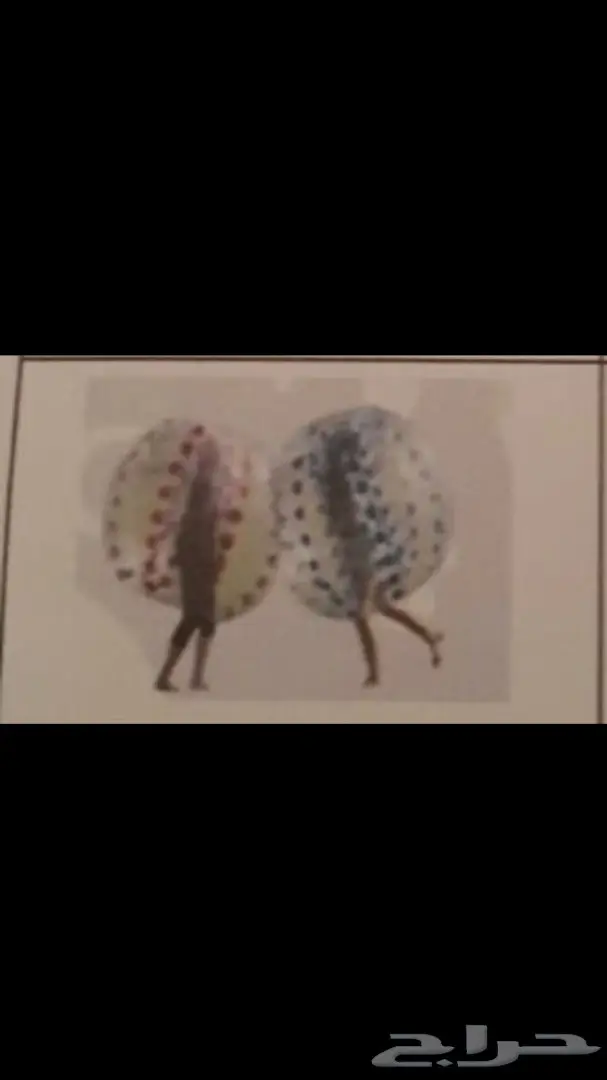 زحليقات مائية للبيع (image 3)