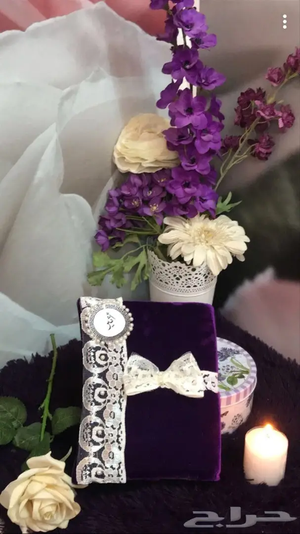 شراشف واطقم صلاة (image 16)