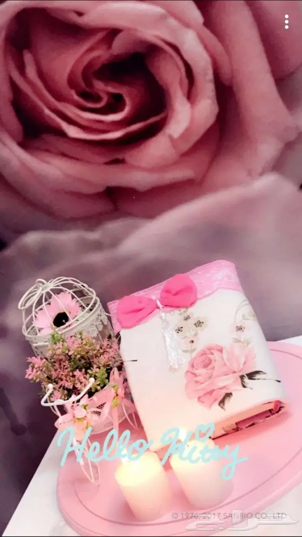 شراشف واطقم صلاة (image 18)