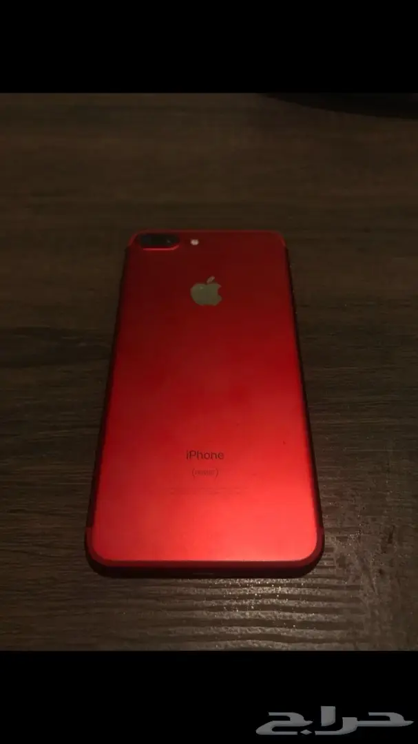 ايفون 7 بلس احمر  (image 1)