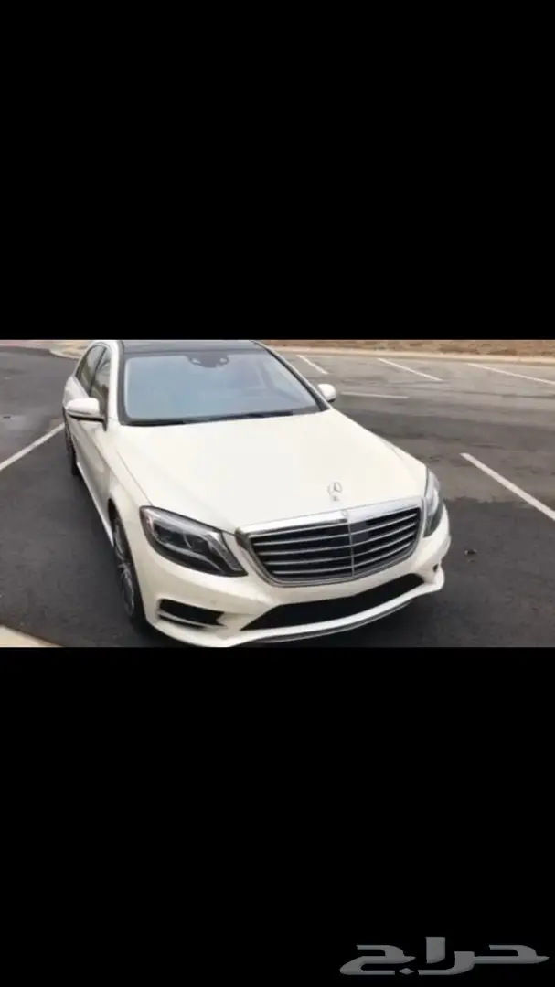 مرسيدس S550 sport package بسعر مغري (image 1)