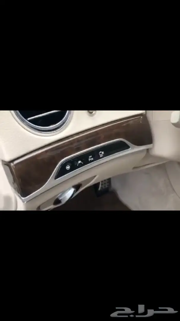 مرسيدس S550 sport package بسعر مغري (image 4)