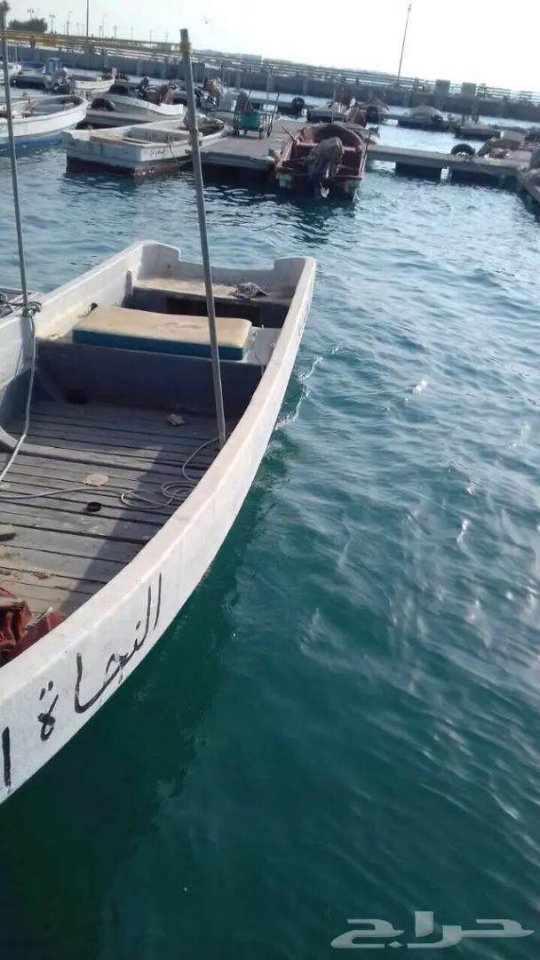 فرصة ذهبية قارب صيد في ثووول  (image 3)