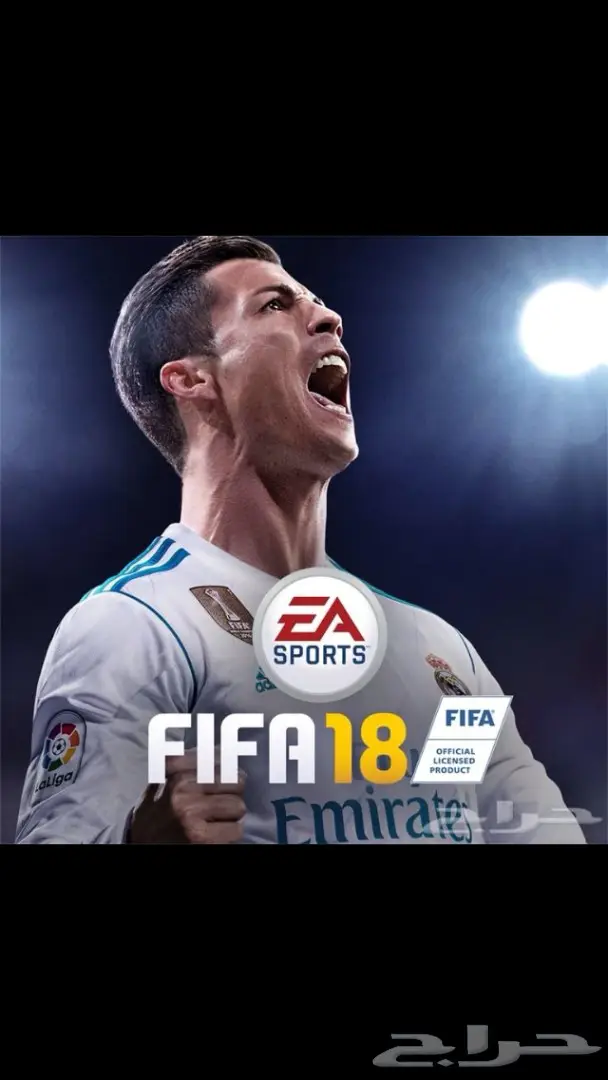 شريط فيفا 18 للبيع