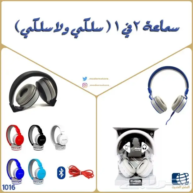 تصفية على كفرات ابل درجة اولى ب20 ريال فقط (image 15)