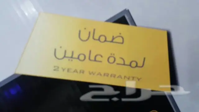 عرض شاشات سمارت (image 7)