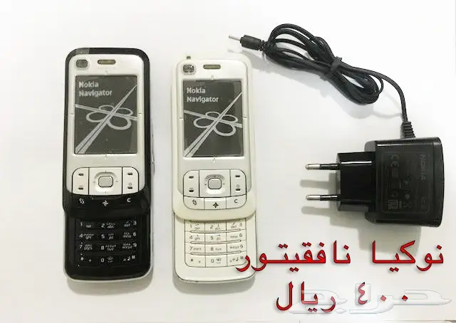  nokia االقديم اكثر من20 موديل classicالفيصل (image 35)