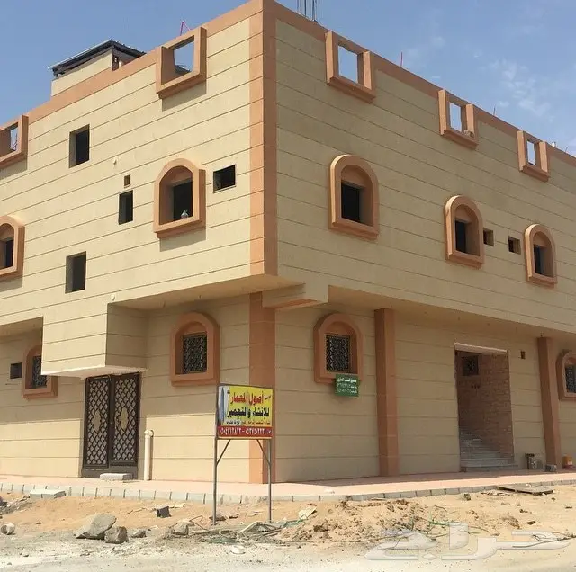 موسسة  أصول المعمار للانشاء والتعمير  (image 1)