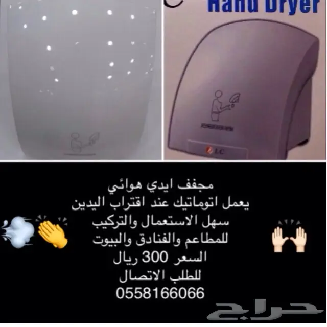 اصغر كاميرا مراقبة لاسلكي مخفية 195 ريال (image 6)
