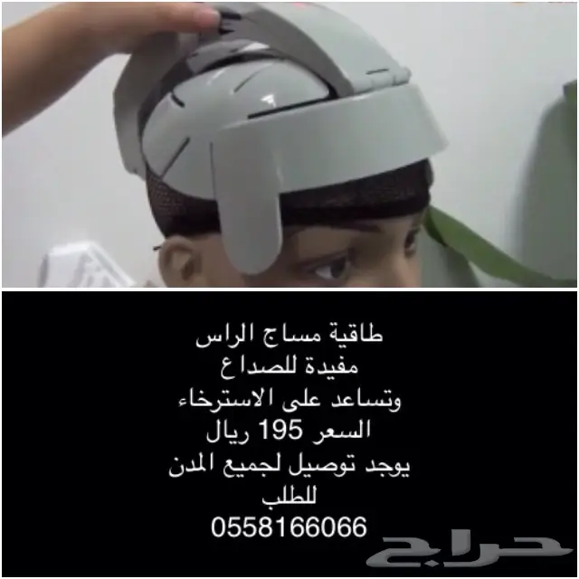 اصغر كاميرا مراقبة لاسلكي مخفية 195 ريال (image 8)