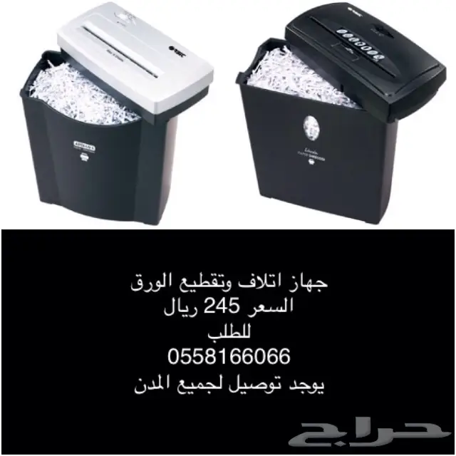 اصغر كاميرا مراقبة لاسلكي مخفية 195 ريال (image 10)